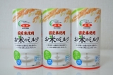 口コミ記事「お米のミルク」の画像