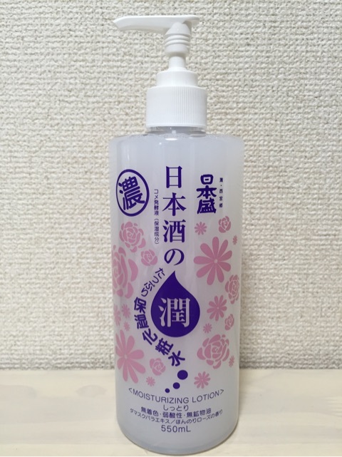 口コミ：日本盛はよいお酒～♪でおなじみ日本盛の「日本酒のたっぷり保湿化粧水」の画像（2枚目）