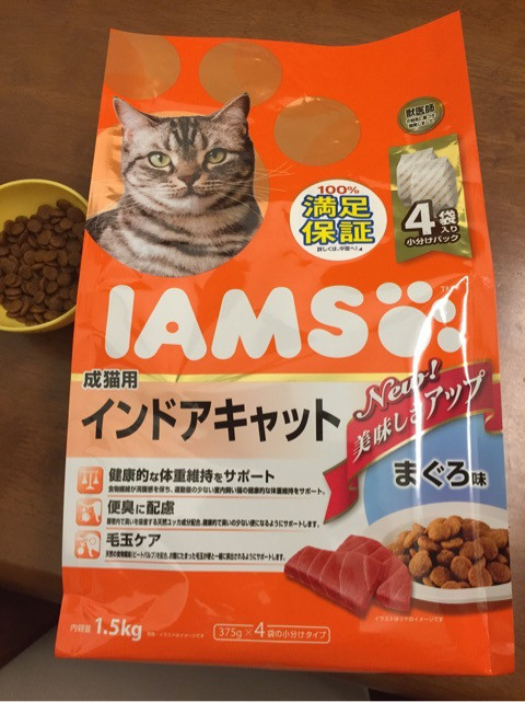 口コミ：IAMS成猫用インドアキャットまぐろ味の画像（1枚目）