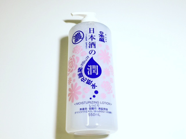 口コミ：日本盛スキンローション日本酒（純米酒）の化粧水の画像（2枚目）