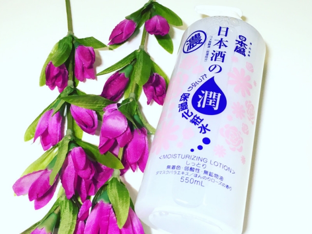 口コミ：日本盛スキンローション日本酒（純米酒）の化粧水の画像（1枚目）