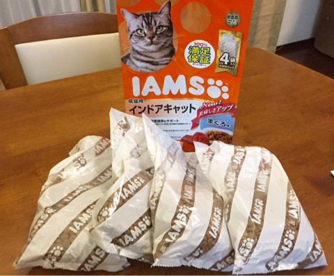 口コミ：IAMS成猫用インドアキャットまぐろ味の画像（5枚目）