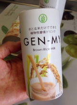 口コミ記事「ライスミルク「GEN-MY」その2」の画像