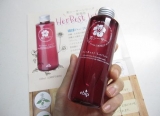 口コミ記事「琉球の恵み化粧水モニター」の画像