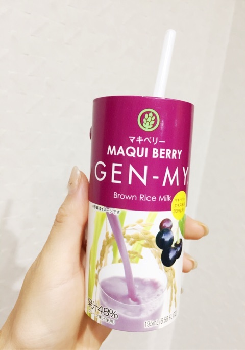 口コミ：大人気！ライスミルク「マキベリーGEN-MY」で美味しくダイエット＆腸活中♡の画像（1枚目）