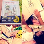 #おやすみロジャー #monipla #魔法のぐっすり絵本 #4歳 #絵本大好き #絵は見せないほうが良い #寝つきは変わらず #でも朝までぐっすり #安心感のInstagram画像