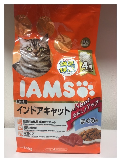 口コミ：IAMS ｜『成猫用インドアキャットまぐろ味』の画像（1枚目）
