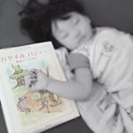 ♡寝室にランプないので読めなくてお昼寝の時に😌💤もう少し大きくなったらもっと効果あるかも😘#おやすみロジャー#moniplaのInstagram画像