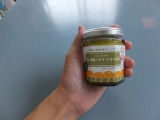 口コミ記事「やっぱり梅干はうまい‼紀州石神邑の白干梅のオリーブオイル漬」の画像
