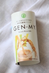 口コミ記事「水と玄米だけでできた植物性酵素ドリンク「GEN-MY」を1ヶ月試してみました♪」の画像