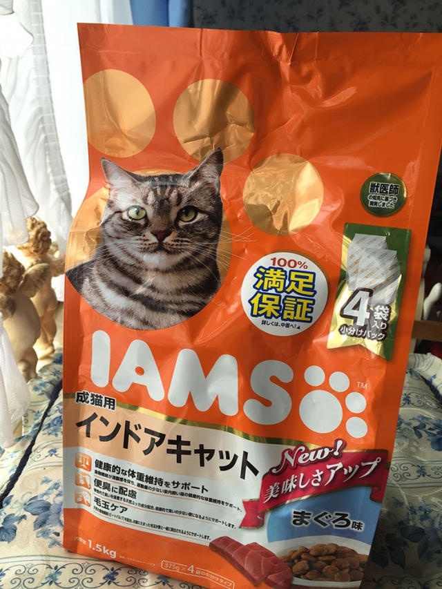 口コミ：
  IAMS　キャットドライフード
の画像（1枚目）