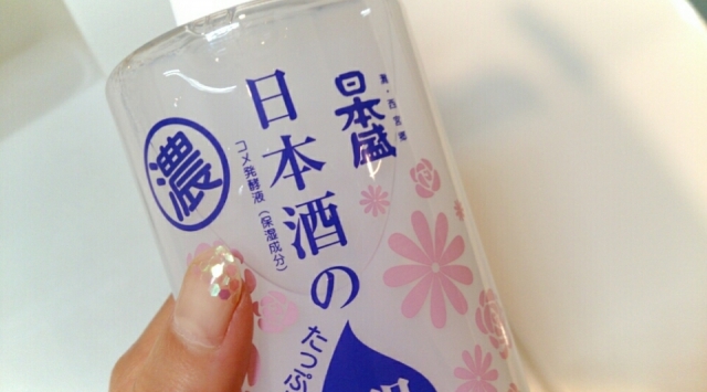 口コミ：モニター☆贅沢！日本酒たっぷり化粧水の画像（6枚目）