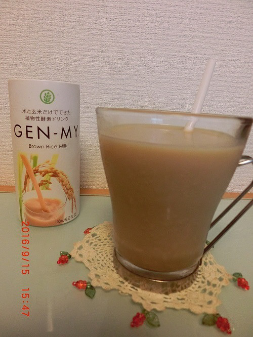 口コミ：ライスミルク「GEN-MY」～１か月後レポ～の画像（9枚目）