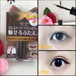 ABふたえカラープチフィルムをお試しさせていただきました😊🎶元々二重なのですが、幅を変えたいなーと思っていたのでモニターできてとても嬉しいです♥️塗って乾かすタイプなので初心者の方も簡単ですよ😘♬パー…のInstagram画像