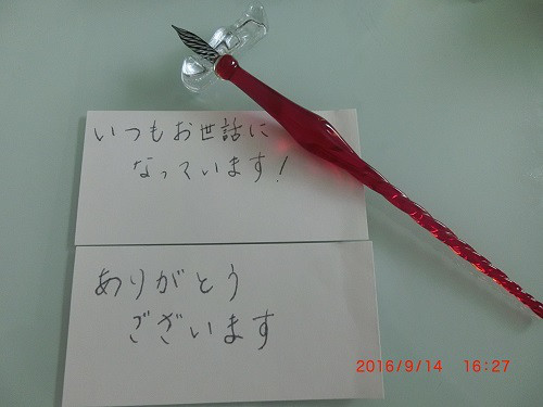 口コミ：贈り物に最適！思わず文字を書きたくなるガラスペン☆の画像（15枚目）