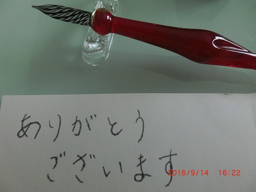 口コミ：贈り物に最適！思わず文字を書きたくなるガラスペン☆の画像（8枚目）