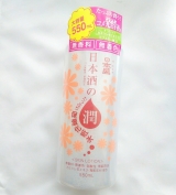 口コミ記事「大容量でコスパ抜群！日本酒のたっぷり保湿化粧水♪」の画像