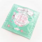 エレンス エバーロング★★★★☆☆ 早く髪をのばせるヘアケアシリーズ♡くせ毛の私にとってもぴったりのシャンプーとヘアパックでした~♪ #ｴﾊﾞｰﾛﾝｸﾞ #くせ毛ケア #ﾛﾝｸﾞﾝｸﾞﾝ #mon…のInstagram画像