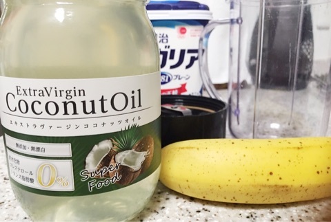 口コミ：トランス脂肪酸0！ココナッツオイルのレシピの画像（5枚目）