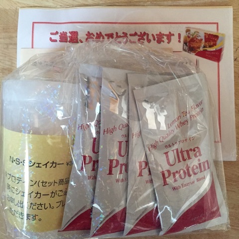 口コミ：食とカラダのあれこれ◯とっても飲みやすい♪高機能プロテインの画像（1枚目）