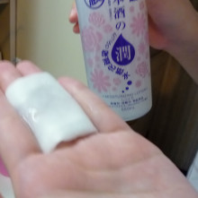 口コミ：【日本盛】『日本酒のたっぷり保湿化粧水（しっとり）』モニターの画像（4枚目）