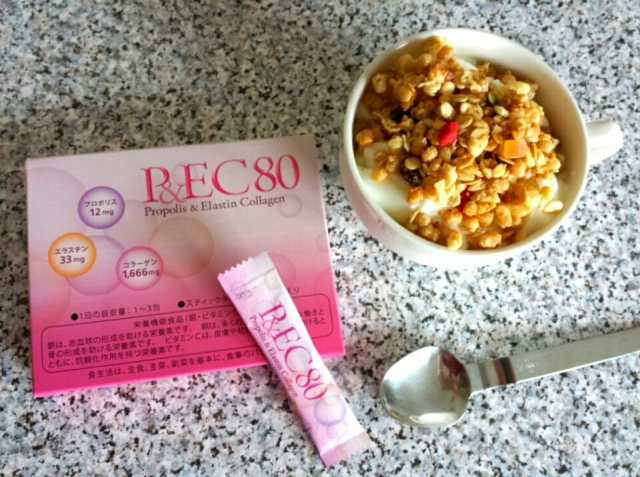 口コミ：P&EC80☆Propolis&Elastin Collagen☆byECCの画像（1枚目）