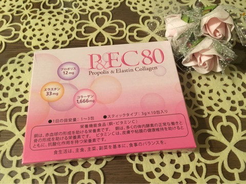 口コミ：
  ☆ECCからP&EC プロポリス&エラスチン コラーゲン80で飲んで内側からキレイに☆
の画像（1枚目）