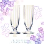 #記念の食卓 #勝手にルノーブル40周年祭り #moniplaのInstagram画像