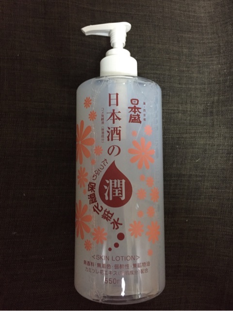口コミ：日本酒たっぷり保湿化粧水の画像（1枚目）