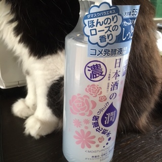 口コミ：日本酒のたっぷり保湿化粧水　モニター報告です。の画像（2枚目）