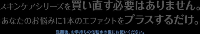 口コミ：コスメ界のちょい足しの画像（1枚目）