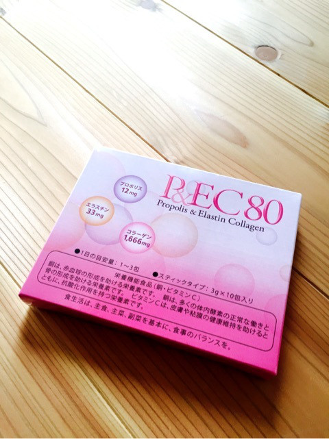 口コミ：
  綺麗を飲む P&EC80 プロポリス エラスチン コラーゲン80
の画像（5枚目）