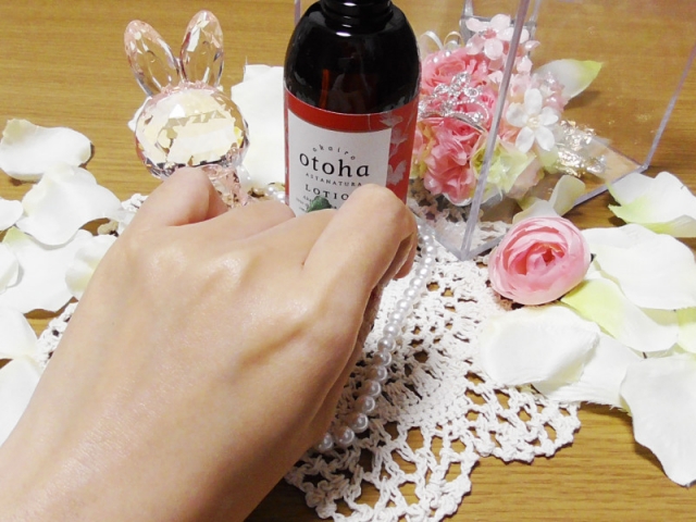 口コミ：✦ฺ薬剤師プランニングのエイジングケア化粧品！「akairo otoha」の画像（5枚目）