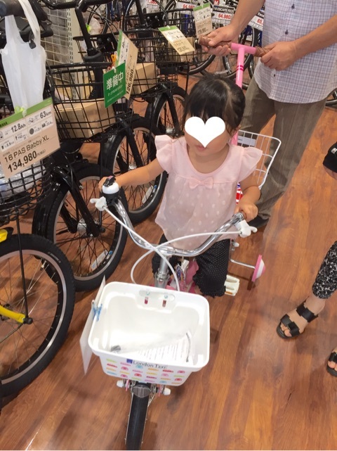 口コミ：誕生日とお祝い自転車♪&ミニマリストのスキンケアの画像（5枚目）