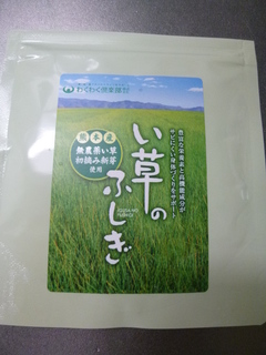 口コミ：食用い草の「い草のふしぎ　粉末」をオーラルケアとして試してみたよ！の画像（1枚目）