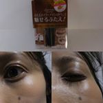 ABふたえカラープチ フィルムのモニターのご紹介です。奥二重ですが、一度塗りでキレイな二重が仕上がりました。まぶたをくっつけないので、ひきつれず、二重にしているのかわかりにくいです。シ…のInstagram画像
