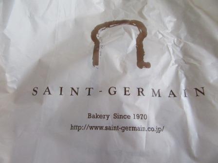 口コミ：SAINT-GERMAIN（サンジェルマン）「9月の新商品」の画像（9枚目）