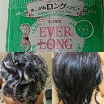 エレンス　エバーロングくせ毛ケアセットサシェのモニターのご紹介です。シャンプーは、ゆるめのテクスチャーです。ふんわりした泡で、優しく髪と頭皮を洗えます。香りがチェリーブロッサムで洗って…のInstagram画像
