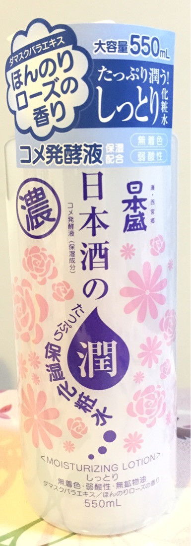 口コミ：
  《日本盛》ほんのりローズの香り☆日本酒のたっぷり保湿化粧水（しっとり）☆
の画像（2枚目）