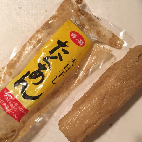 口コミ：
  実はスーパーフード！日本の発酵食品を味わおう！海の精　天日干したくあん
の画像（2枚目）