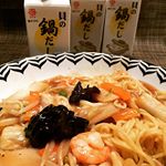 #鎌田商事 さんのホームページを参考にあんかけそば作りました！味付けは #貝の鍋だし でばっちり整います。簡単にできるのでオススメ。寒くなってきたら鍋にもどんどん使いたいです。深みのあるだ…のInstagram画像