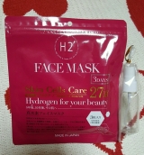口コミ記事「世界初！肌サビも防ぐ.水素発生型フェイスマスク☆」の画像