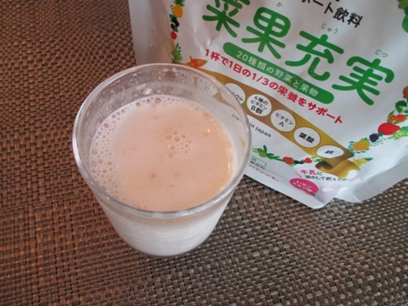 口コミ：子供の栄養管理もこれでバッチリ★こども用栄養サポート飲料「菜果充実（さいかじゅうじつ）」の画像（6枚目）