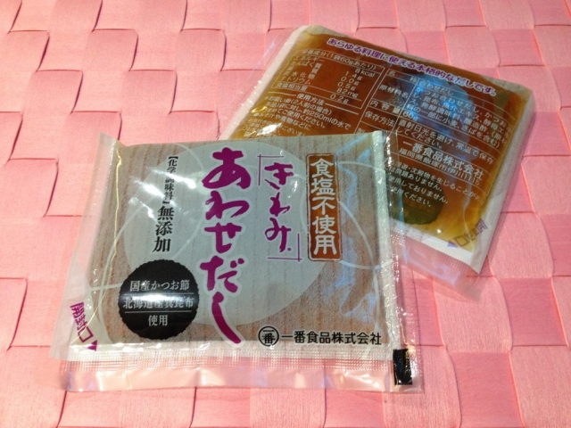 口コミ：☆万能調味料　和風つゆ「きわみ」でお料理を作ってみました☆の画像（4枚目）