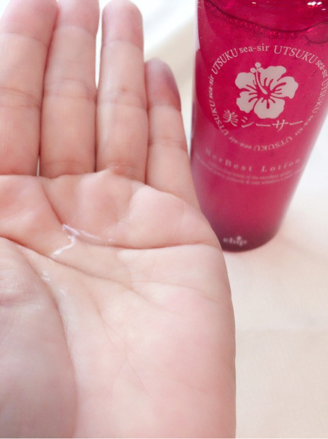 口コミ：沖縄の恵たっぷりの化粧水の画像（3枚目）