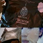 プラセンタがたっぷり染み込んだ、ROZEBEフェイスマスクでケア～！ 美白効果があって、お肌潤います。シミ、くすみ撃退！30枚入りでコスパ良すぎ～♪ #ROZEBE#美白#プラセン…のInstagram画像