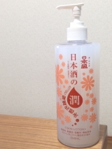 口コミ記事「お酒の潤い【日本盛】が作った化粧水♡ペットボトルより大きい！550mlとBIGボトル。」の画像