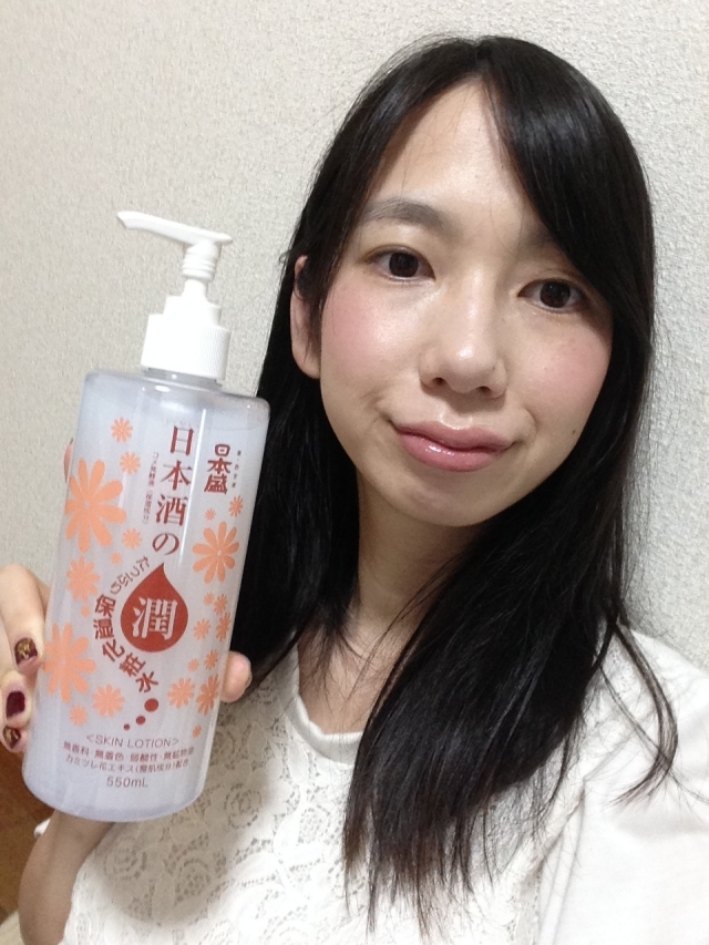 口コミ：お酒の潤い【日本盛】が作った化粧水♡　ペットボトルより大きい！550mlとBIGボトル。の画像（7枚目）