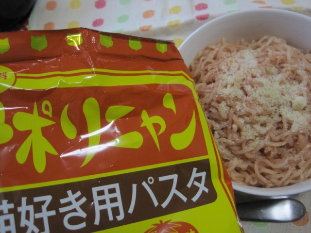 口コミ：
  モニプラ報告：猫好き用パスタ　ナポリニャン 【株式会社フェリシモ】
の画像（20枚目）