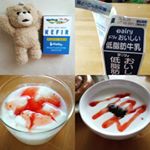 ８月に当たったホームメイドケフィア♥これすごい～😘牛乳１本に１袋入れて24時間室温に置くだけでヨーグルトができちゃいます！💕鹿児島はまだまだ暑いから、室温ってのが怖くて最近やっと作りました😘…のInstagram画像